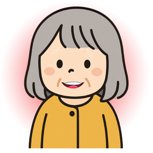 ばあちゃん