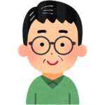 主人