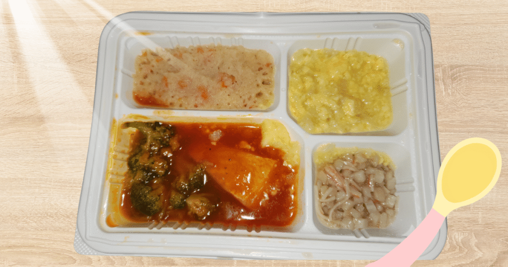 ウェルネスダイニング【かなりやわらか食】（カレイのトマトソース）