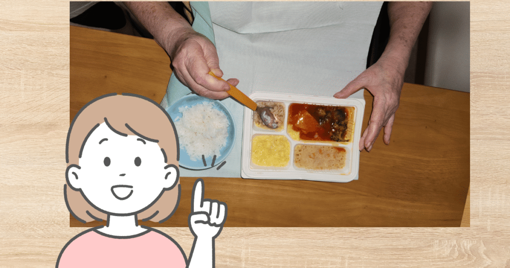 魚のトマトソース煮・とろみのある副菜・かにかまの和え物・卵とじ
（実物写真）