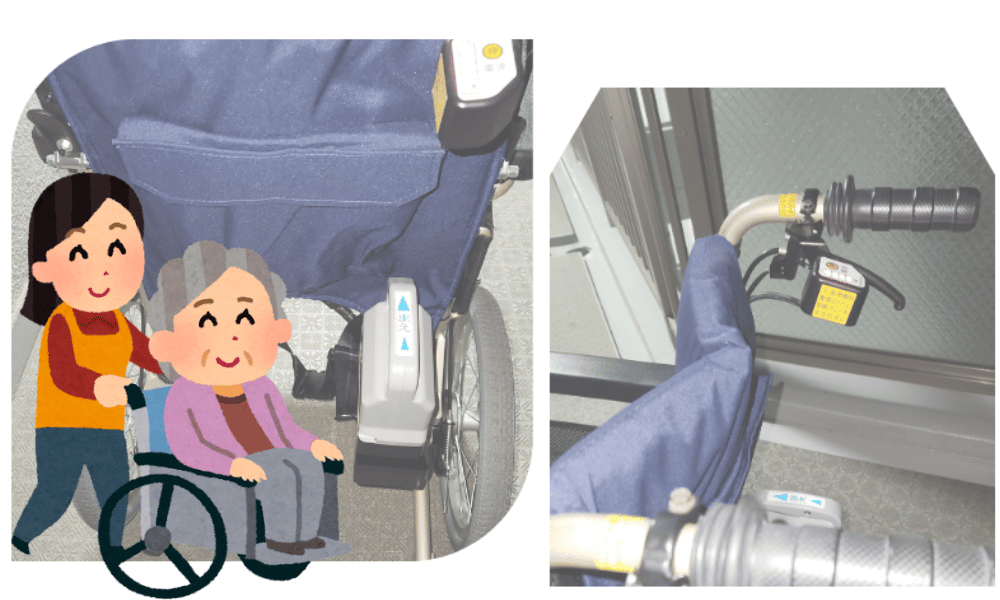 電動アシスト付き車椅子